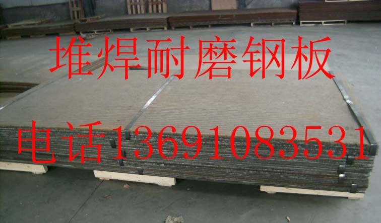Ѻĥ䓰ڃg(xing)